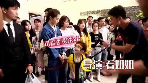 二十拍摄花絮,二十拍摄花絮揭秘